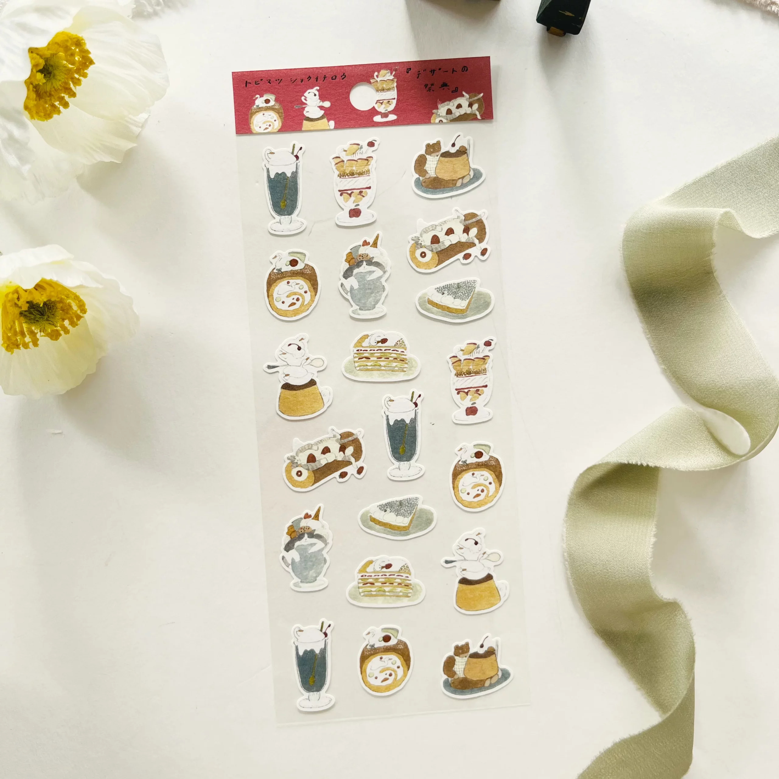 IMG_0134_842fedd2-e70f-4b8f-a93d-ad68a00a5f4c