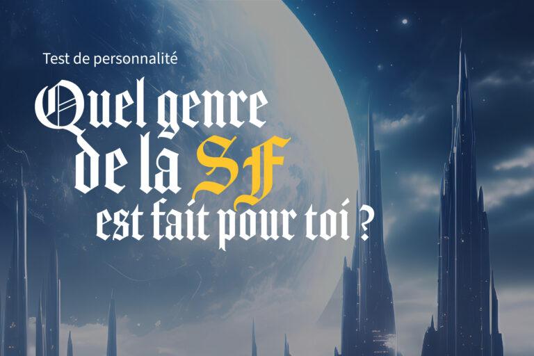bannière pour l'actualité du test de personnalité.
